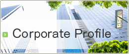 Corporate Profile